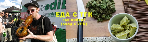 кокаин колумбия Баксан