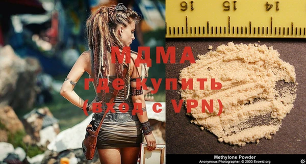 кокаин колумбия Баксан