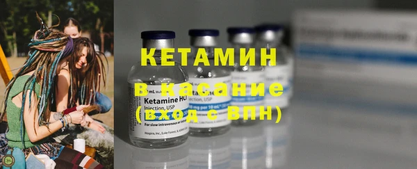 шишки Балахна
