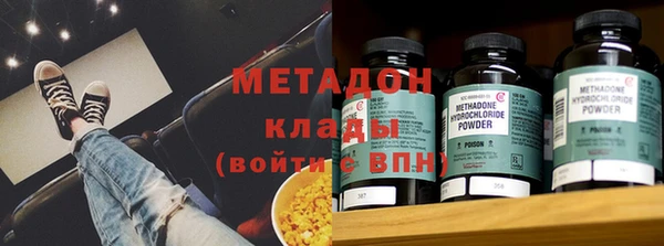 кокаин колумбия Баксан