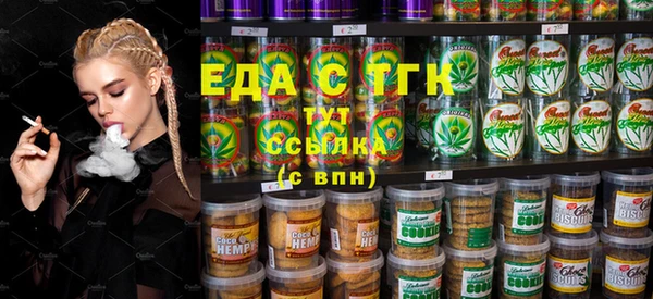 кокаин колумбия Баксан