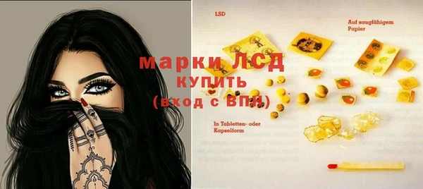 MDMA Балабаново