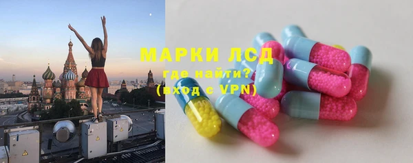 MDMA Балабаново
