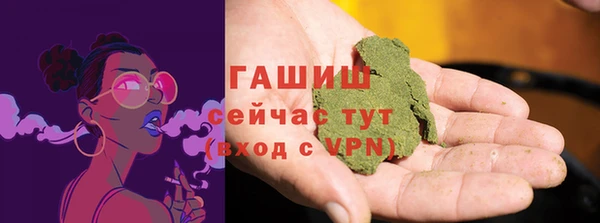 кокаин колумбия Баксан
