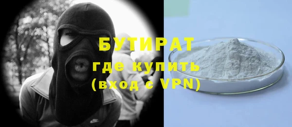 кокаин колумбия Баксан