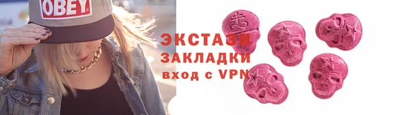 кокаин колумбия Баксан