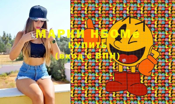 кокаин колумбия Баксан