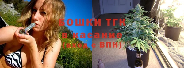MDMA Балабаново