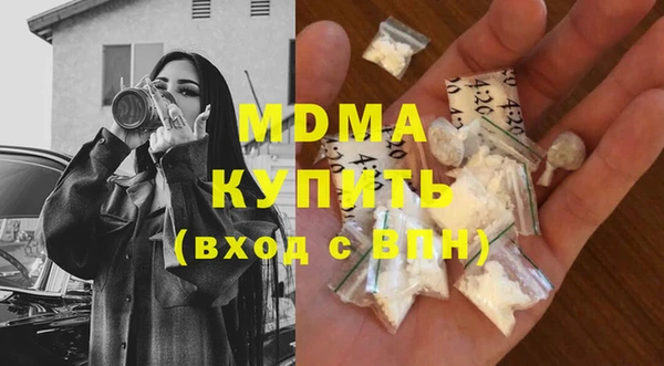 кокаин колумбия Баксан