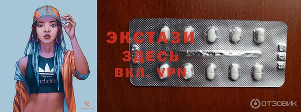 кокаин колумбия Баксан