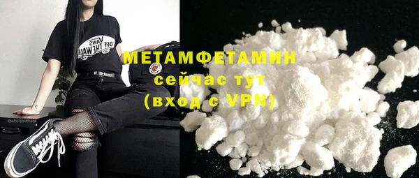 кокаин колумбия Баксан