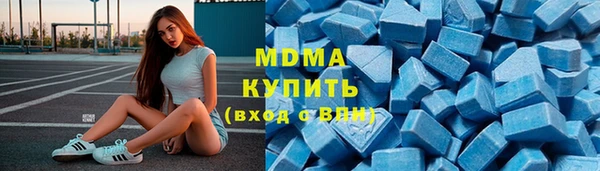кокаин колумбия Баксан