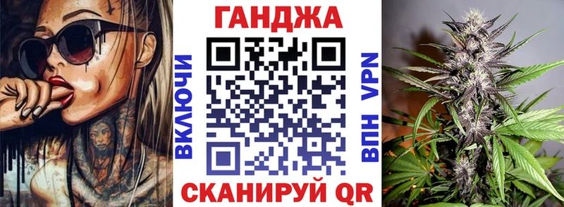 Бошки марихуана Bruce Banner  Котельниково 